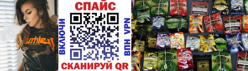 БУТИРАТ вода Купить где Калининск
