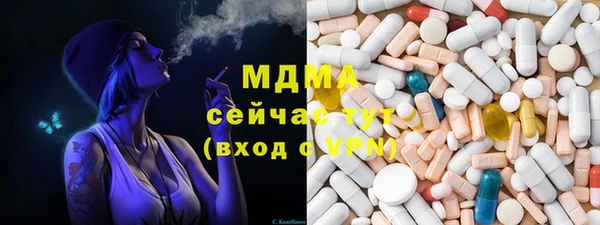 не бодяженный Семёнов