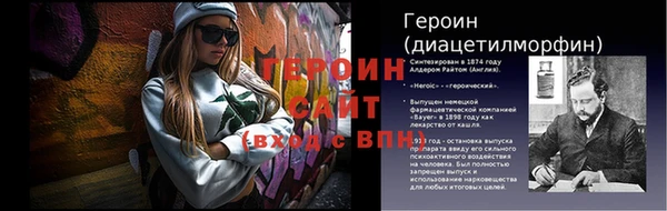 соль курить ск Семикаракорск
