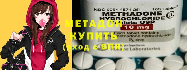 кристаллы Семилуки