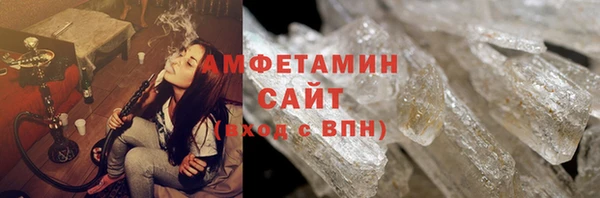 не бодяженный Семёнов