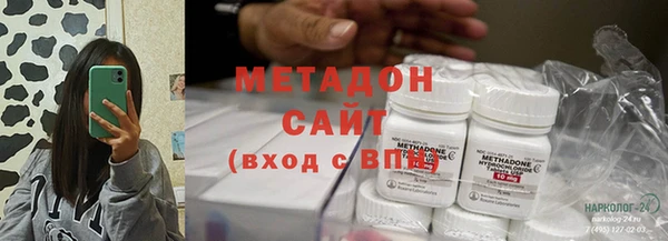 не бодяженный Семёнов