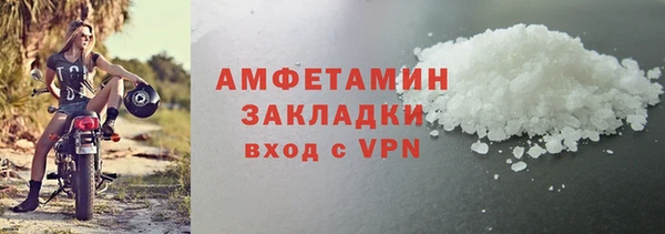 не бодяженный Семёнов