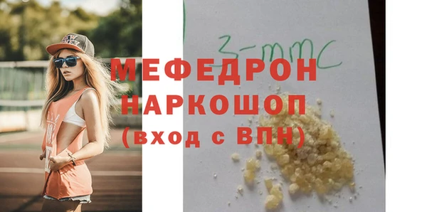 не бодяженный Семёнов
