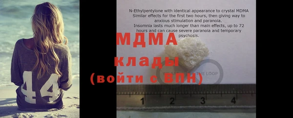 не бодяженный Семёнов