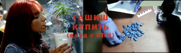 соль курить ск Семикаракорск