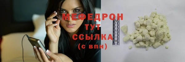 не бодяженный Семёнов