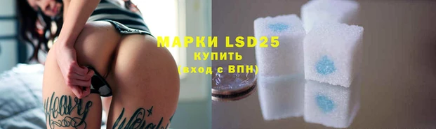 не бодяженный Семёнов