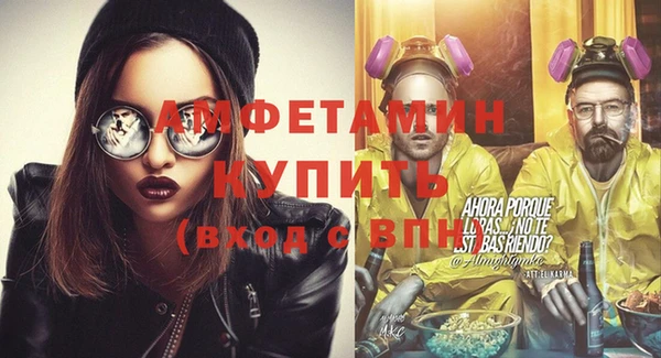 соль курить ск Семикаракорск