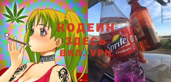 соль курить ск Семикаракорск