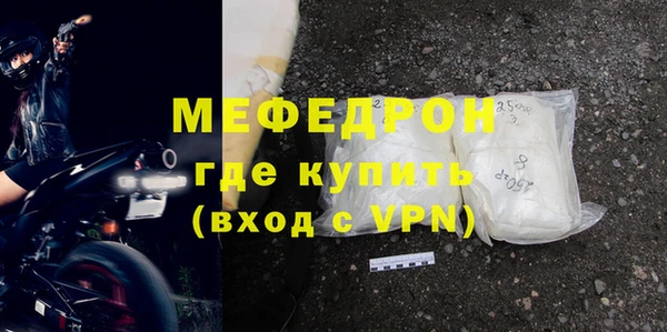 не бодяженный Семёнов