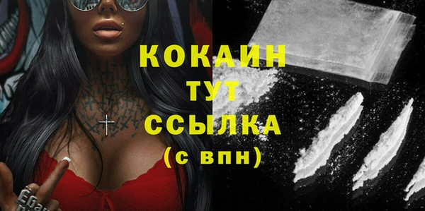 не бодяженный Семёнов