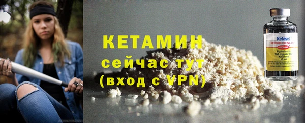 соль курить ск Семикаракорск