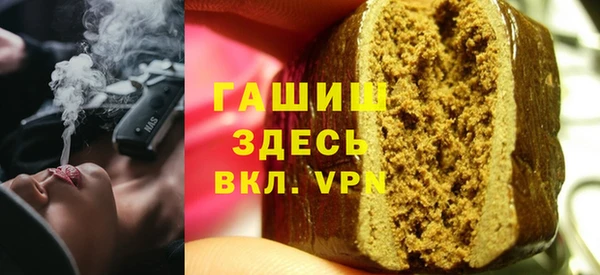 соль курить ск Семикаракорск