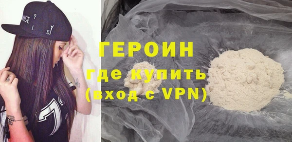 соль курить ск Семикаракорск
