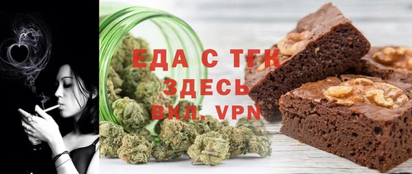 не бодяженный Семёнов