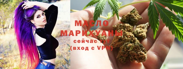соль курить ск Семикаракорск