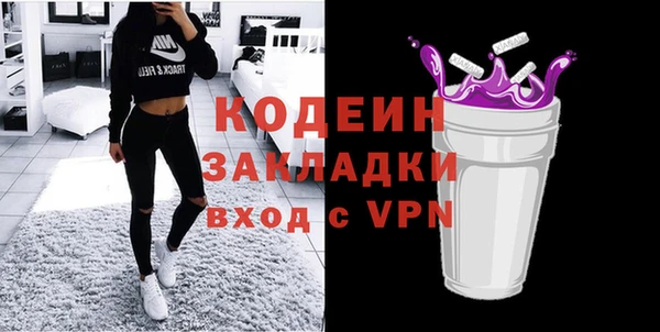 не бодяженный Семёнов
