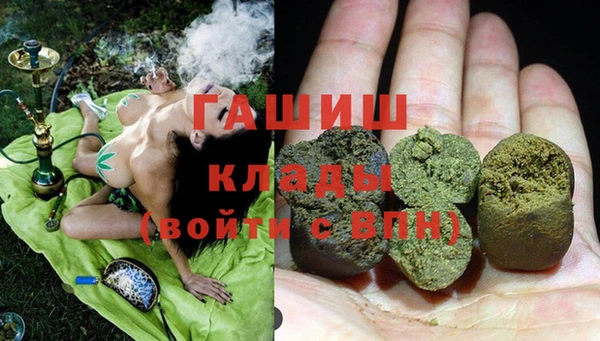 jwh Снежинск