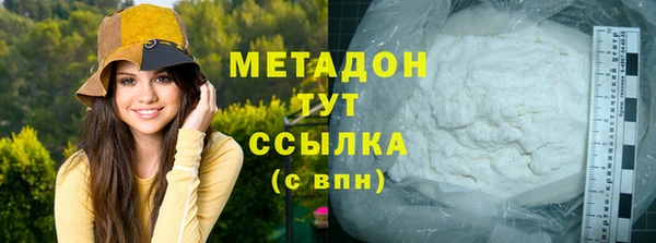 jwh Снежинск